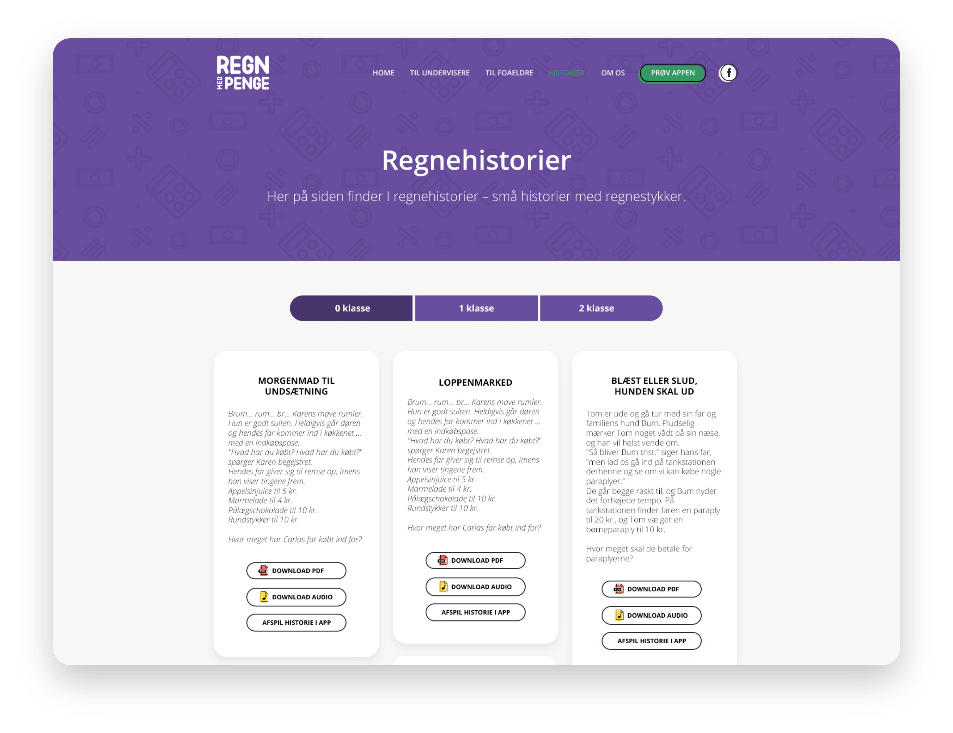 rmp-regnehistorier-new-mockup-01-min